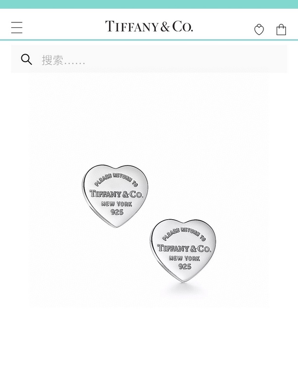 Tiffany Tiffany 22 Years New Classic Heart Stud Earrings Exclusive one-to-one customization Symbolizing the civilization of classic elements Original ag925 sterling silver Guaranteed highest version on the market Counter