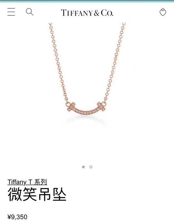 Tiffany Tiffany mini Mini Diamond Smile Necklace Smiley Collection is always classic and versatile Selected German imported s925 sterling silver material plating thick gold Rose gold Platinum Yellow gold Three colors ava