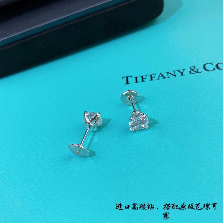 92 5  new upgraded version, with the original flying saucer earplugs, T home Tiffany four claw earrings   imported high carbon diamond S925 sterling silver popular in Europe Space nanotechnology Imported to put the real 