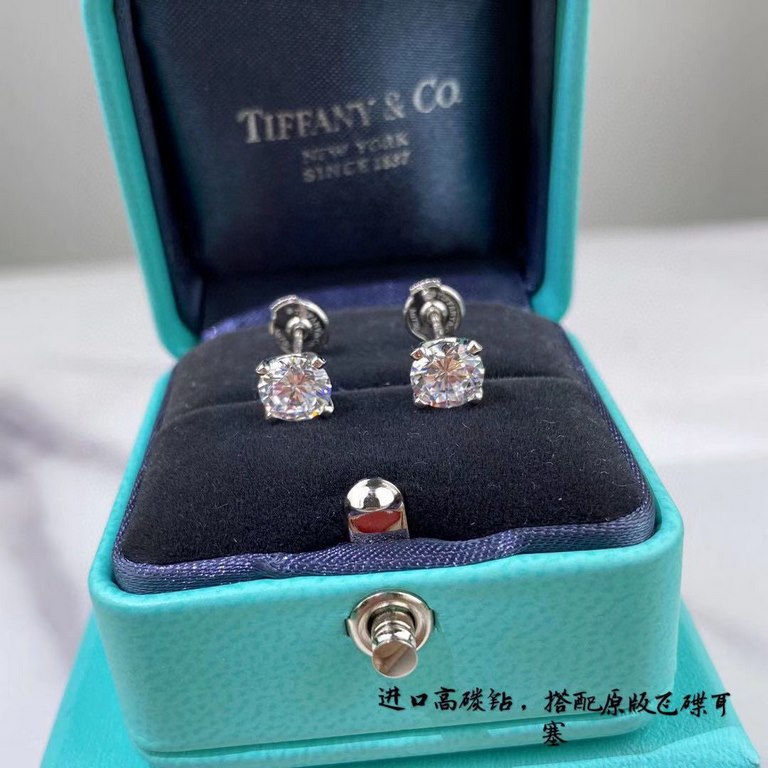 92 5  new upgraded version, with the original flying saucer earplugs, T home Tiffany four claw earrings   imported high carbon diamond S925 sterling silver popular in Europe Space nanotechnology Imported to put the real 