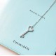 Tiffany Tiffany Keys Collection Heart Key Necklace Ultra fine craftsmanship Original one to one customized Using imported s925 sterling silver material electroplated thick gold No fading and no allergy Crafted the highes