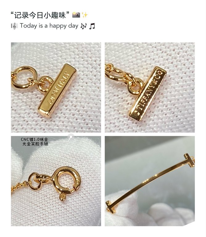 V gold material Tiff    counter Latest Double T  Smile  Tiffany light gold smiley bracelet  11 heavy industry tiffany to smiley face the strongest inspiration for the design of the smile is one of the most beautiful self