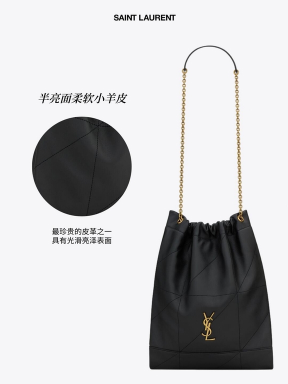 Drawstring chain can be retracted to create different styles