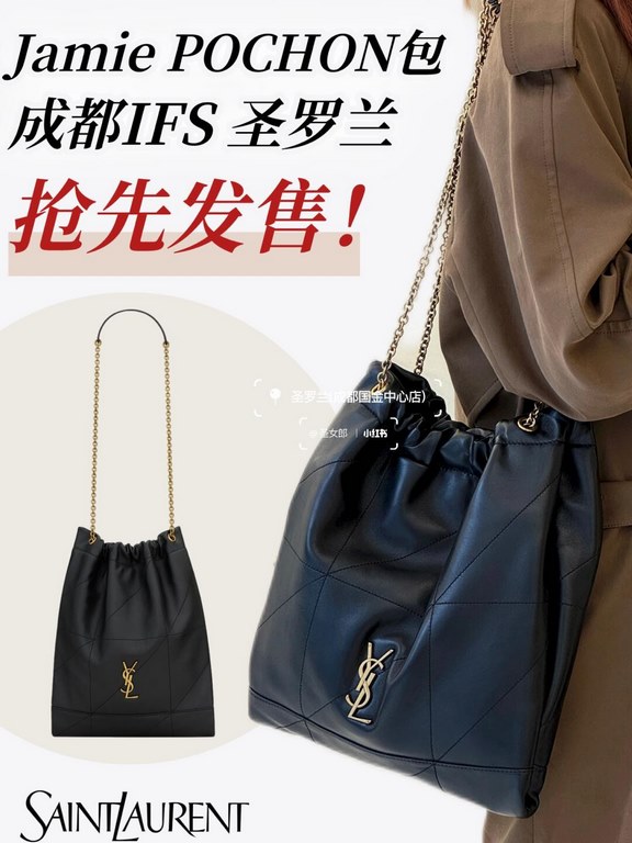 Drawstring chain can be retracted to create different styles