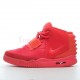   Version NK Air Yeezy 2 Kanji Coconut Ultra Limited Edition Men's Culture Basketball Shoes Y3QPPUI