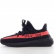  Ad Yeezy 350 Boost V2 Adidas Coconut 350 II Classic Black Pink Y3YRP