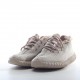 Ad Yeezy Boost 350 Boost Basf First Generation Coconut OriginalY3TWP